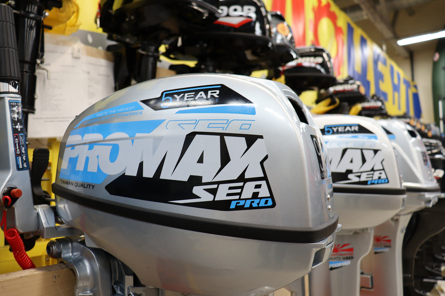 Лодочный мотор PROMAX SP9.9FHS (15) EXTRA в Архангельске